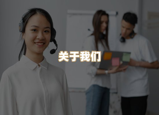 关于华日证书官网